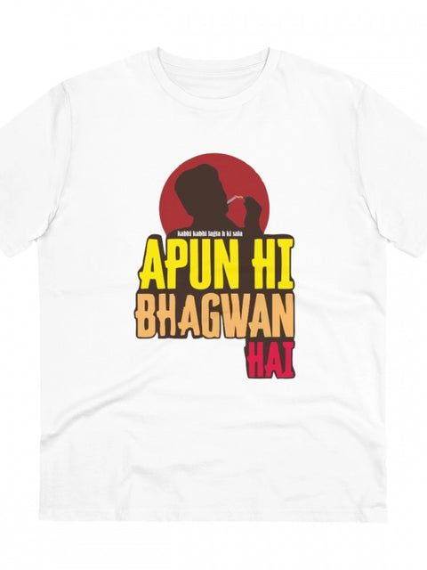 Generic Men's PC Cotton Apun Hi Bhagvan Hai Printed T Shirt (Color: White, Thread Count: 180GSM)