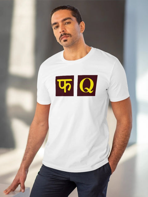 Generic Men's PC Cotton Fq Printed T Shirt (Color: White, Thread Count: 180GSM)