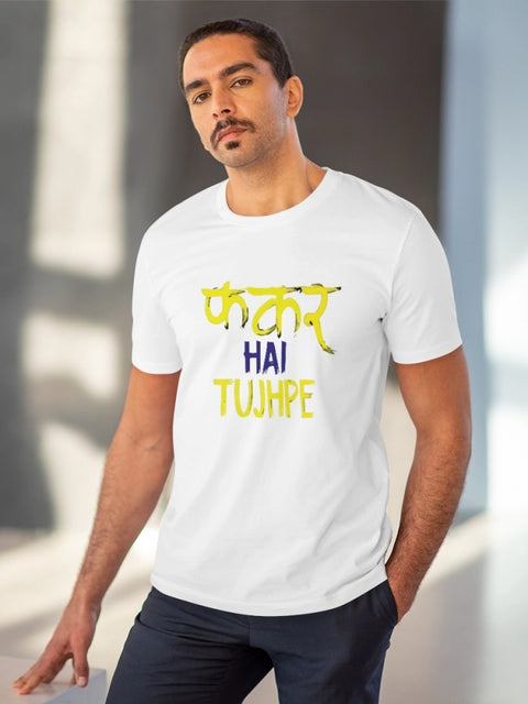 Generic Men's PC Cotton Phakar Hai Tuhjpe Printed T Shirt (Color: White, Thread Count: 180GSM)