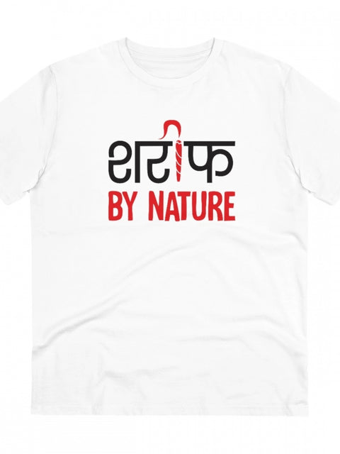 Generic Men's PC Cotton Sarif By Nature Printed T Shirt (Color: White, Thread Count: 180GSM)