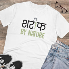 Men's PC Cotton Sarif By Nature Printed T Shirt (Color: White, Thread Count: 180GSM)
