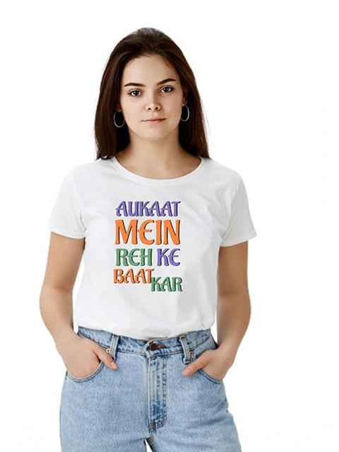 Generic Women's Polyester Solid Printed Round Neck Half Sleeve T-shirt (White)