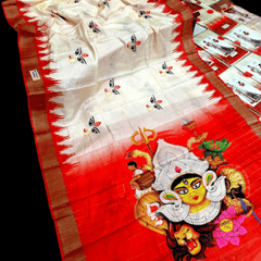 DEVIBARAN WITH ZARI BORDER