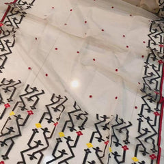 EXCLUSIVE PRIMIUM QUALITY MINA MOSLINE BENARASHI SAREE