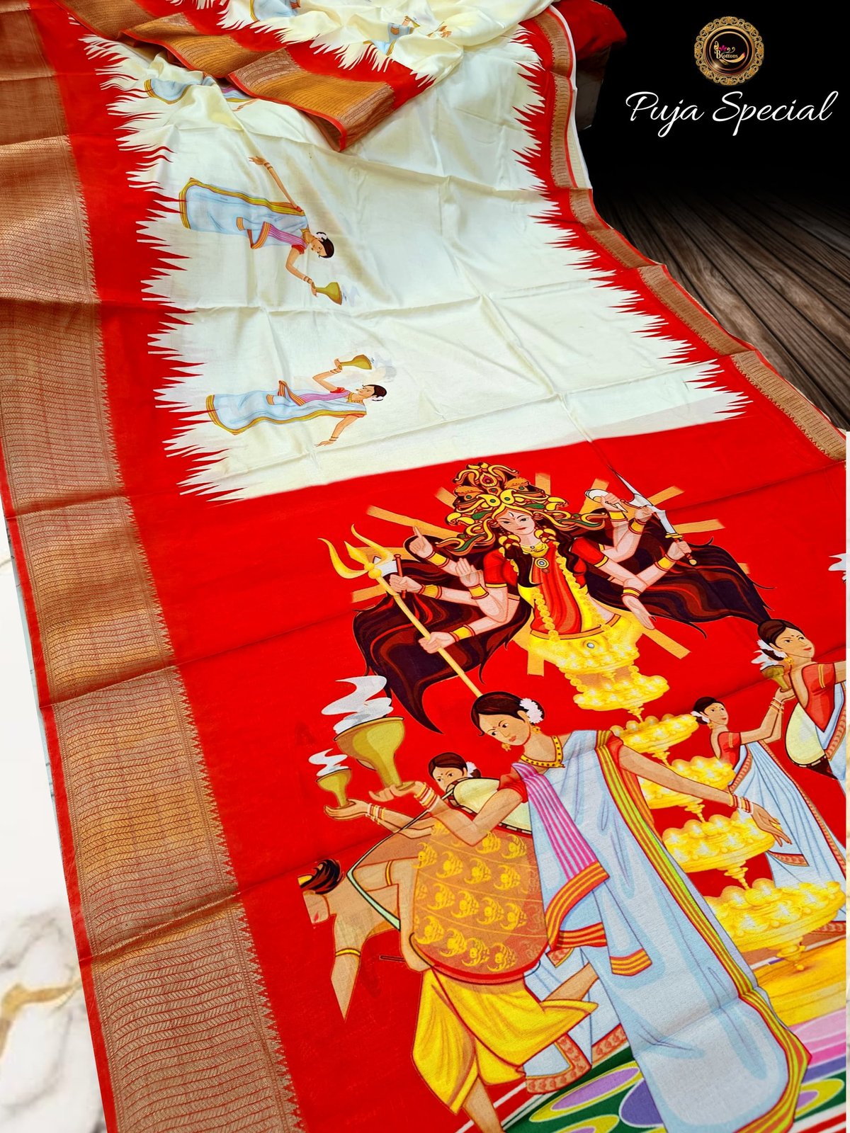 DEVIBARAN WITH ZARI BORDER