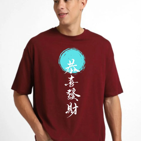 Shiny Oversized T-Shirt