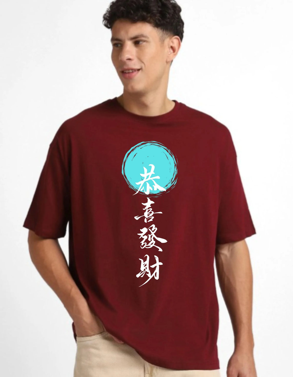 Shiny Oversized T-Shirt