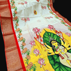 DEVIBARAN WITH ZARI BORDER
