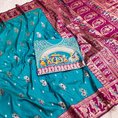 Premium Quality Pure Triple Tone Bishnupuri Swarnachuri Silk
