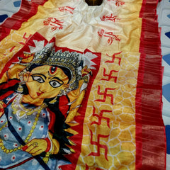 Maha ashtami &amp; bajaya dashami.special digital Semi baptha