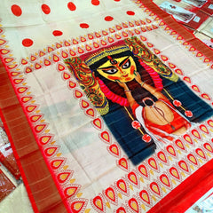 DEVIBARAN WITH ZARI BORDER
