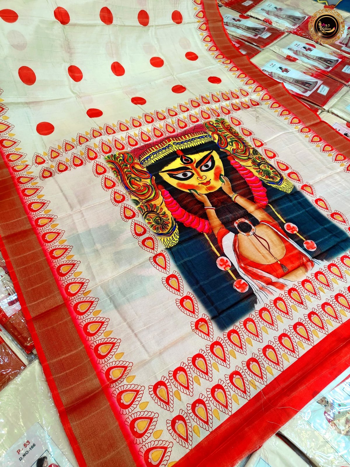 DEVIBARAN WITH ZARI BORDER