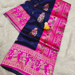 BEAUTIFUL SWARNACHURAM Very soft quality All over golden zari weaving